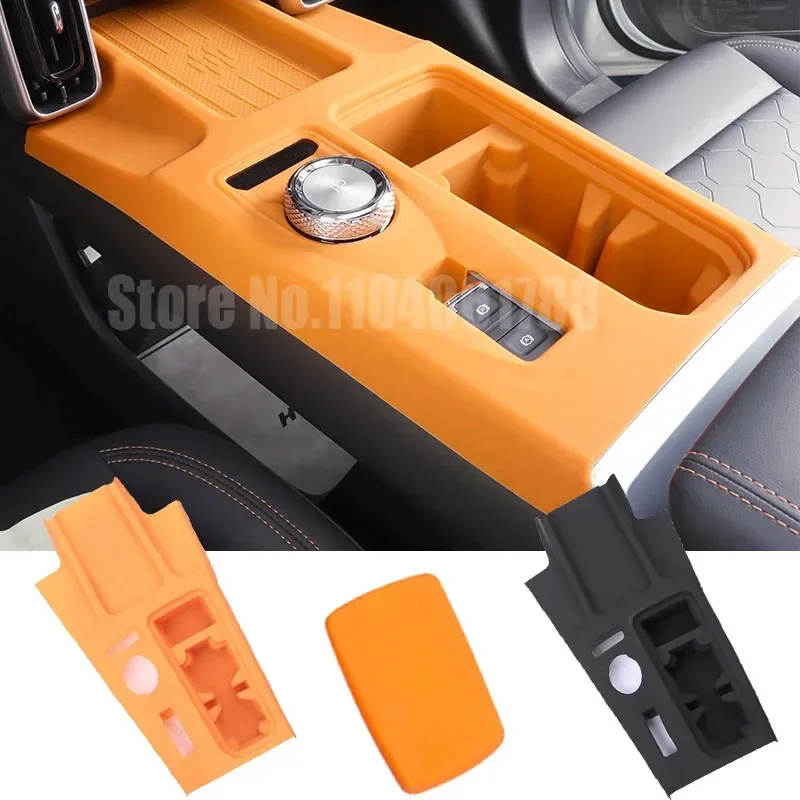 

Silicone Center Console Storage For Great Wall Haval Dargo 2021 2022 2023 2024 Sleeve Gear Cover Interior Upgrade