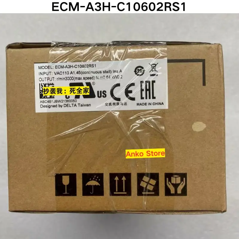 

Brand-new ECM-A3H-C10602RS1 motor