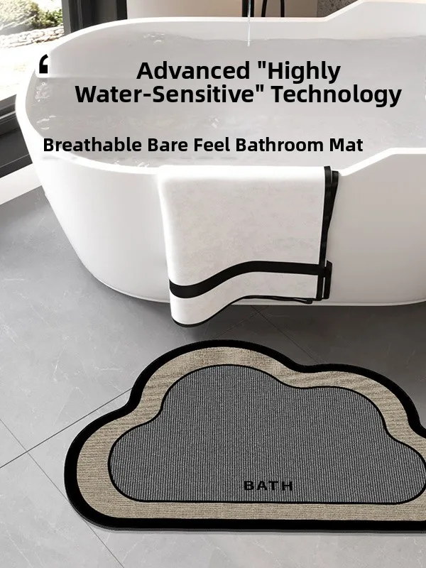 

Влагопоглощающий коврик для ванной комнаты, противоскользящий, для входа в туалет, легко чистится, домашний напольный коврик, квадратный ковер для ванной комнаты