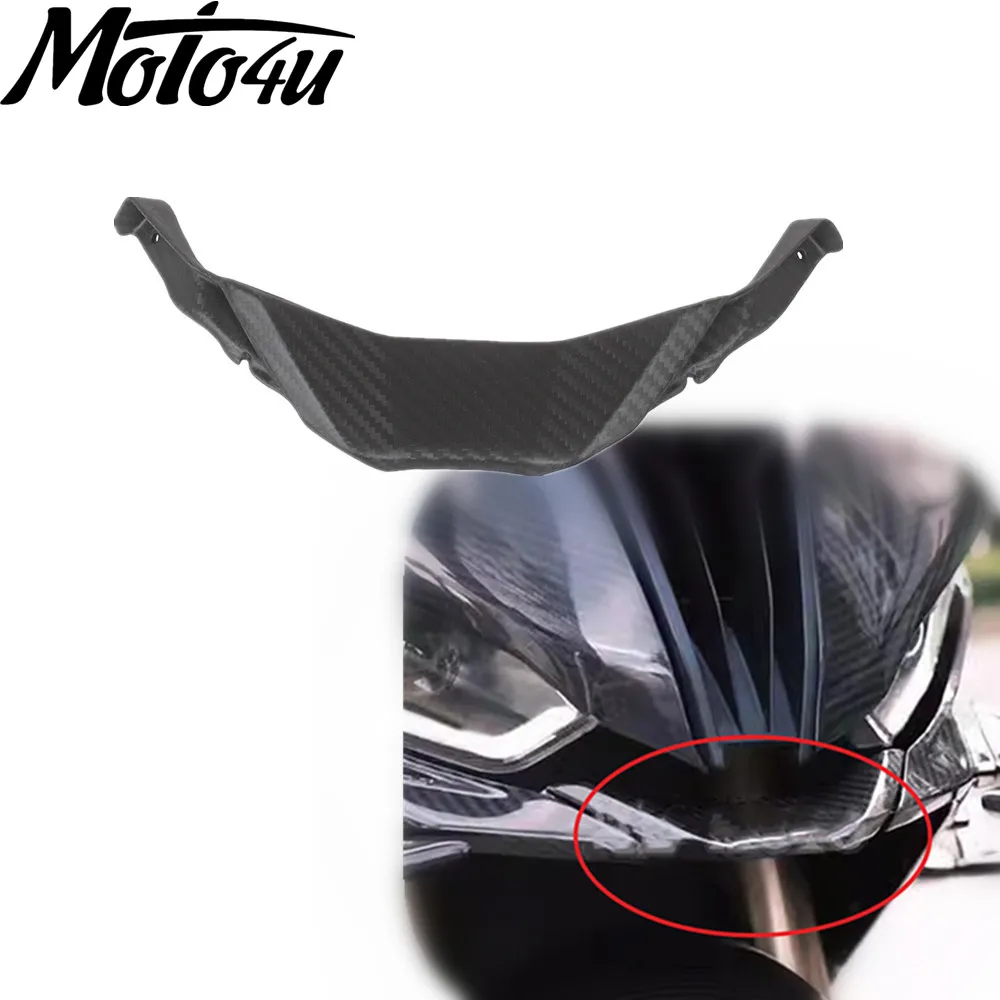 Carbon Fiber Front Nose Fairing Middle Piece For BMW S1000RR 2022