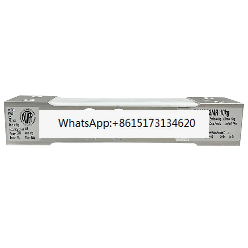 

High-speed dynamic PW6D load cell High-precision single-point static PW6C sensor module