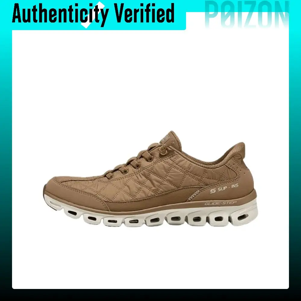 Skechers Glide-Step Serene Casual Shoes Women's Low-top Chestnut 104556W-CSNT