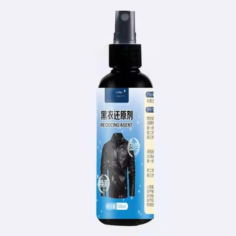 100ml Color Reducing Agent Dye/ Black Clothing Repair Agent for Restoration Non Fading Refurbishment Color Change Deepen Color