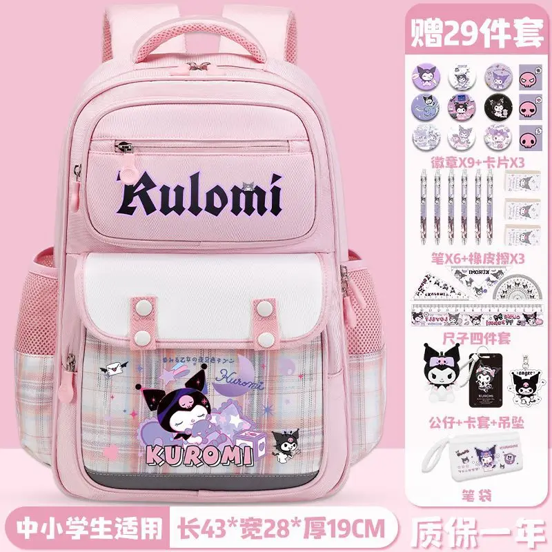 

Sanrio New Clow M Student Schoolbag Cute Cartoon Casual and Lightweight Shoulder Pad Waterproof Backpack