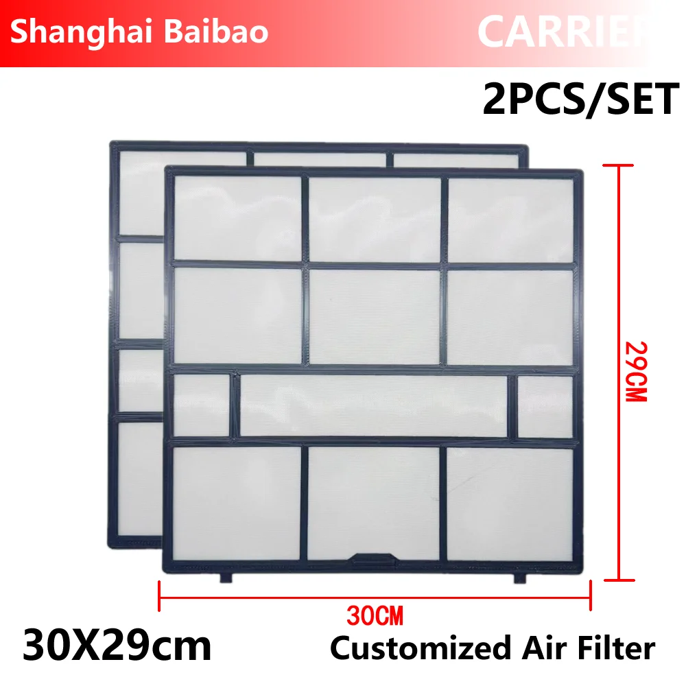 2PCS/SET For Carrie…