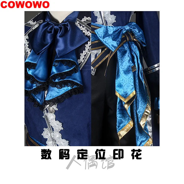 COWOWO Ensemble Stars! Doll House Kagehira Mika Cosplay Costume Cos Game Anime Party Uniform Hallowen Play Role Clothes Clothing