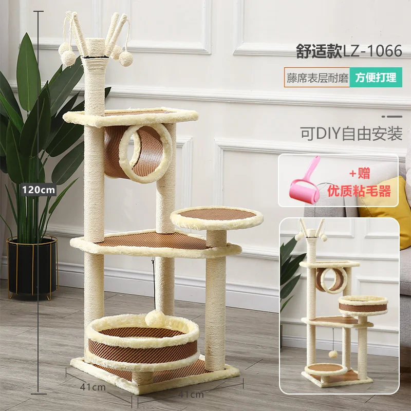 Small cat climbing frame, solid wood cat nest, cat tree, sisal cat grabbing board, cat toy jumping platform grabbing column