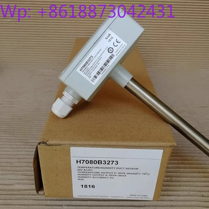 

Duct temperature sensor HST-DM-P-E/DB-DP temperature and humidity HSH-DM3M-E-P
