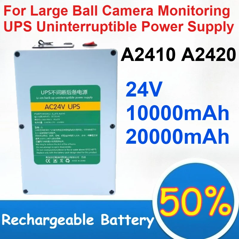 

A2410 A2420 Lithium Battery 24V 10000mAh 20000mAh for Large Ball Camera Monitoring UPS Uninterruptible Power Supply Battery