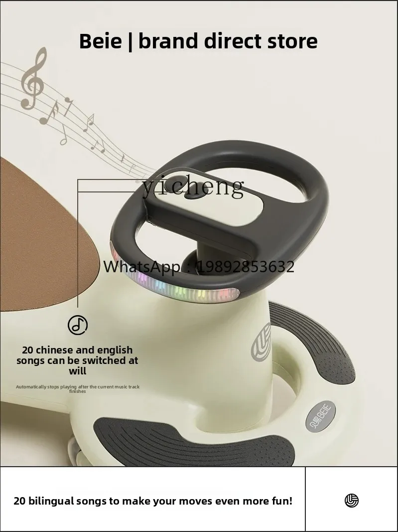 ZZ  Swing Car Children 1-3 Years Old Luge Anti-Rollover Baby Baby Walker Sitting Adult Baby Kiddie Ride