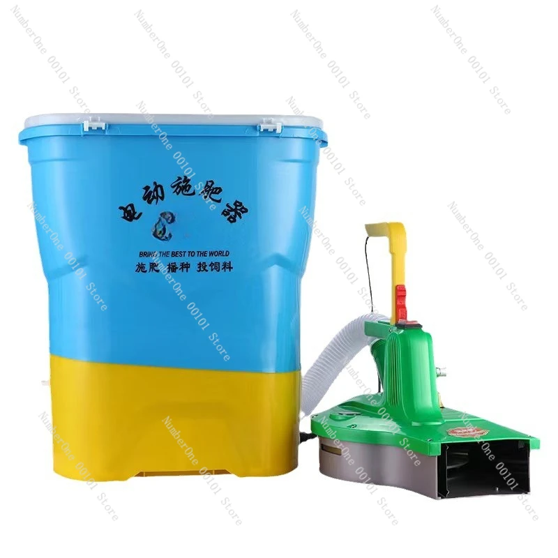 Fertilizer Spraying Artifact Backpack Electric Fertilizer Agricultural Seeding Automatic Crayfish Feeding Machine