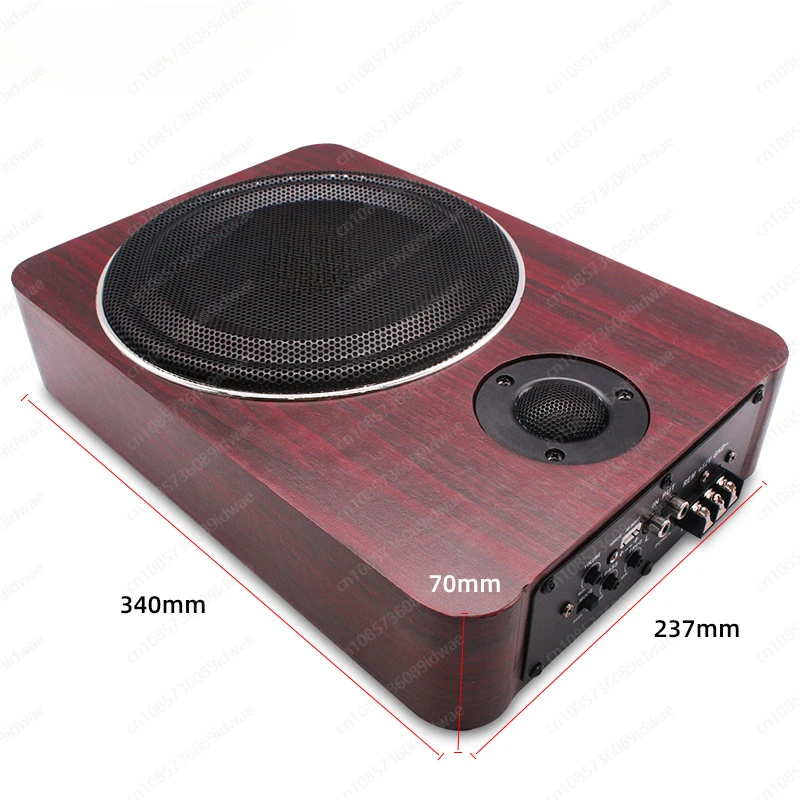 Car stereo with treble suitable for 8-inch 12v ultra-thin car subwoofer under the car seat