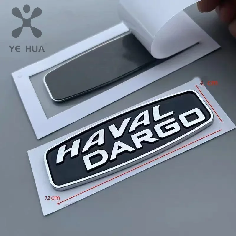 Auto Rear Trunk Cover Black Emblem Stickers For Haval Dargo 2021 2022 2023 Car Styling Decals Badge Auto Retrofit Accessories