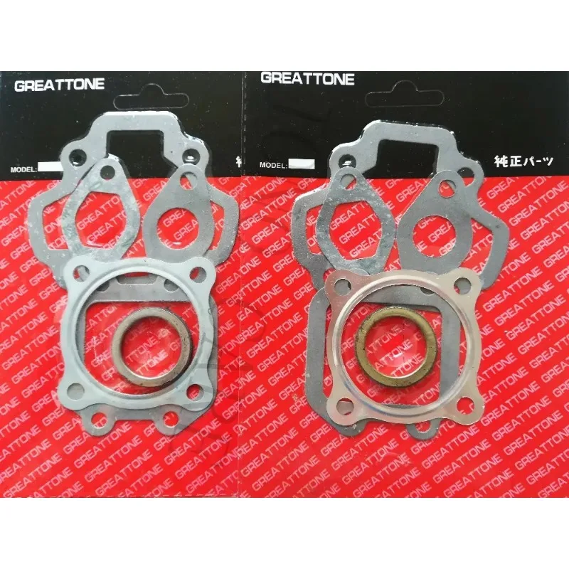 800W ET950 ET650 Gasoline generator full gasket set