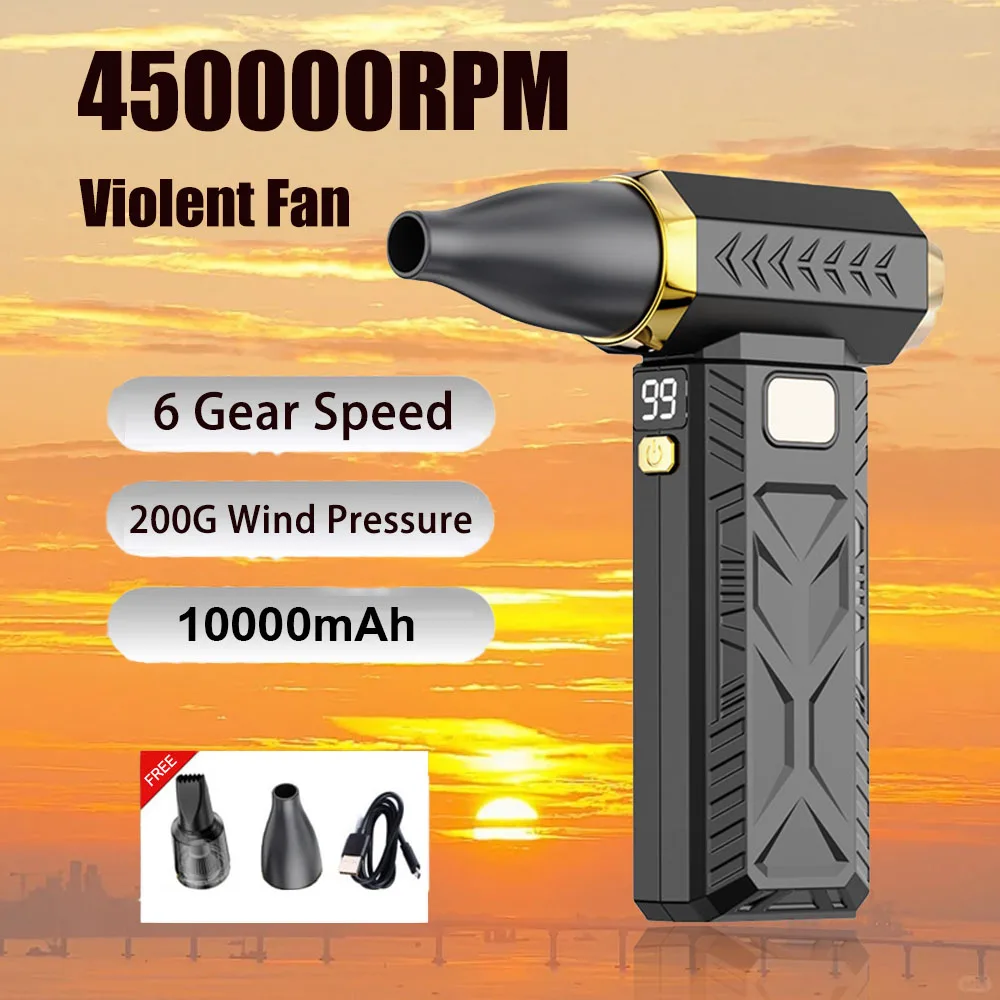 

Жестокий вентилятор, 450000 об/мин, мощный воздуходувка, пылесос, зарядка сильного ветра, 55 м/с, бесщеточный турбоструйный вентилятор, сухой