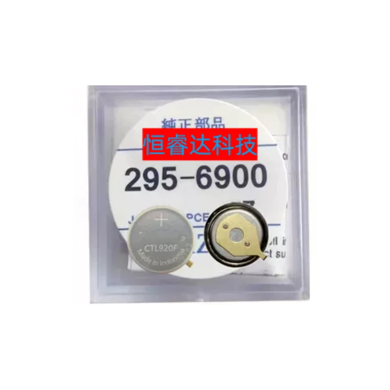 1 шт./лот, новые оригинальные 295-6900 295-69, новые часы с солнечными батареями CTL920F, новые часы с солнечными батареями CTL920F, перезаряжаемые/быстрая доставка