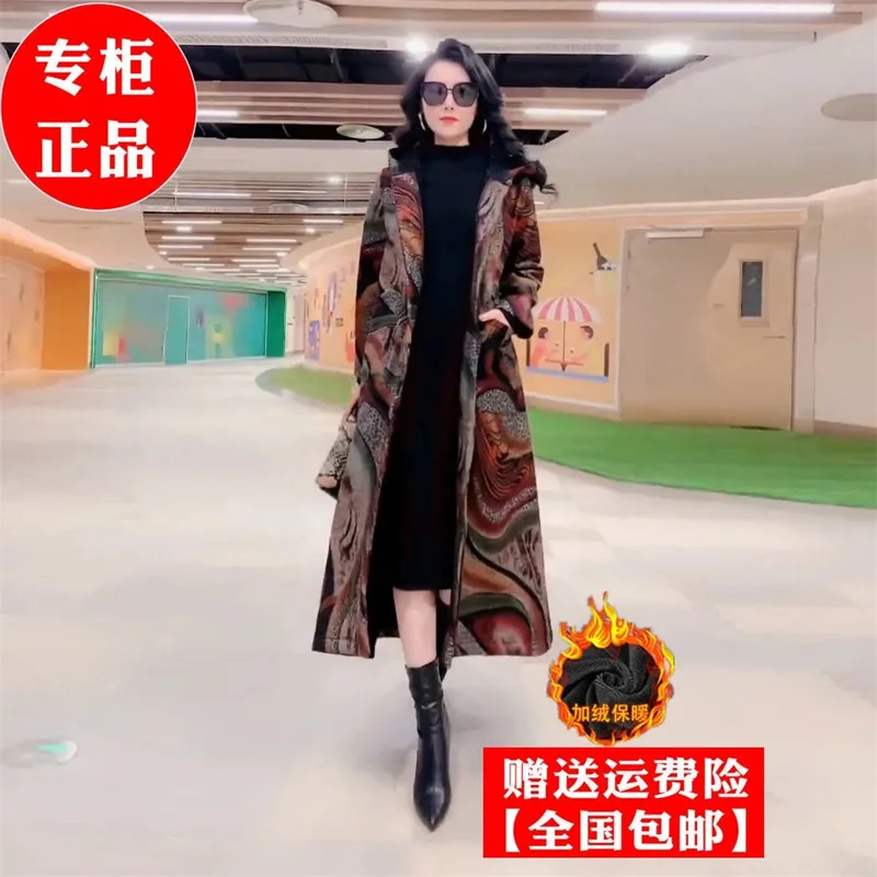 

Winter Warm Coat Women's Long Section 2022 New Print Windbreaker Women's Plus Velvet Thickened Hooded Women's Coat For Commuting