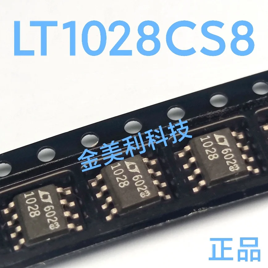 LT1028  LT1028CS8  Authentic chip :SOIC-8