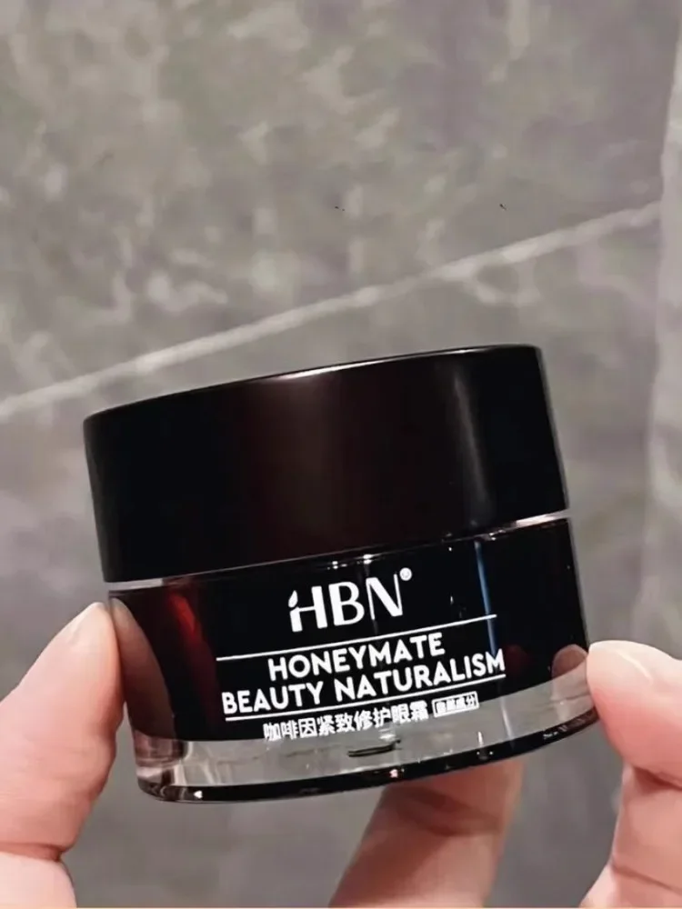 

HBN Caffeine Eye Cream 15g Pretty Eye Care Reduce Fine Lines Dark Circles Puffiness Late Night Saviour Nourishing Rare Beauty