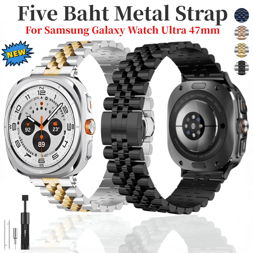 Ремешок из нержавеющей стали Five Baht для Samsung Galaxy Watch Ultra 47 мм, металлический удобный браслет Galaxy Watch 7 Ultra Correa