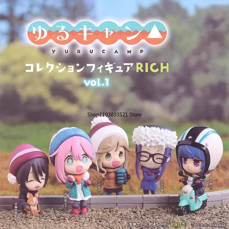 

Original Gashapon Laid-Back Camp RICH Vol.1 Kagamihara Nadeshiko Inuyama Aoi Chiaki Ogaki Action Figure Desktop Ornaments Gifts