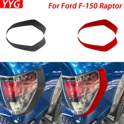 For Ford F-150 Raptor 2009 2010 2011 2012 2013 2014 Carbon Fiber Rear Taillight Trim Cover Car Decoration Accessories Sticker