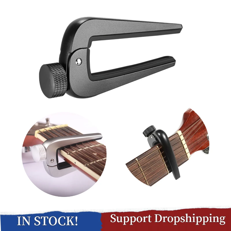 Guitar Capos Universal Wide Adjustable for 6/12 String Acoustic Classical Electric Bass Mandolin Banjos Ukulele dropshipping