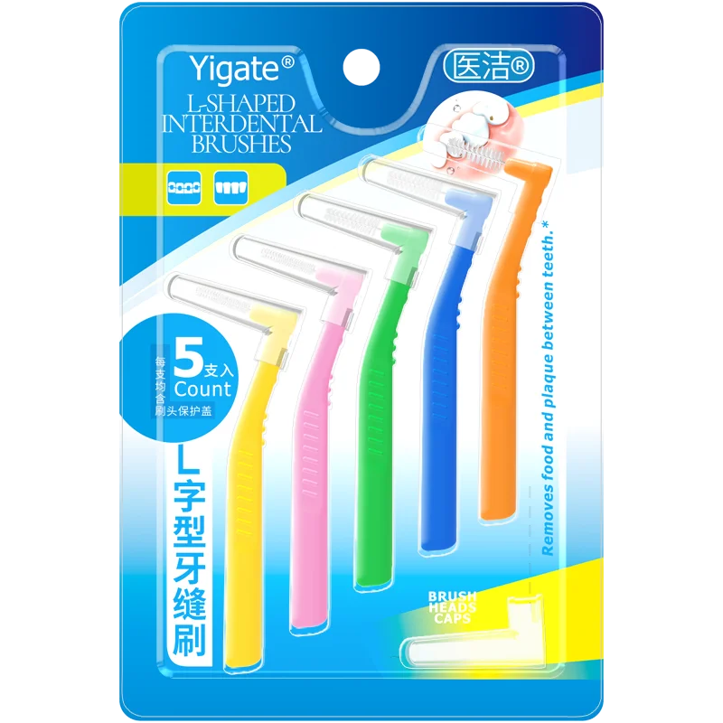 L Form Gummi Inter dental bürste Zahn reinigung Zähne Stick Oral Dental Tool Zahnstocher Bürste Inter dental für Erwachsene Großhandel