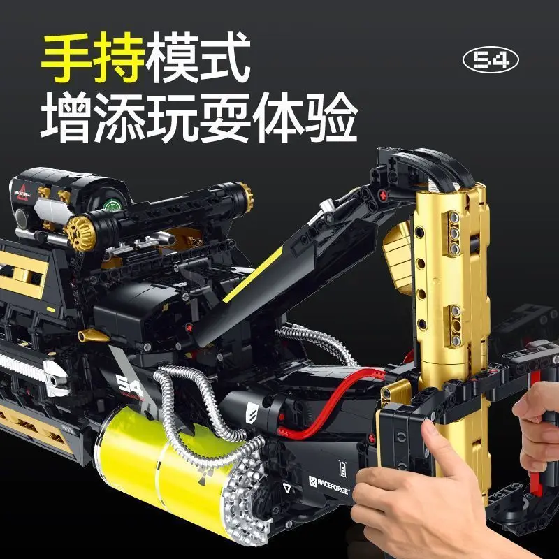 DQ60554 Gattling Electric Rotating Glowing Assembly Toy Gun Launcher Kids Gift Toy Building Blocks