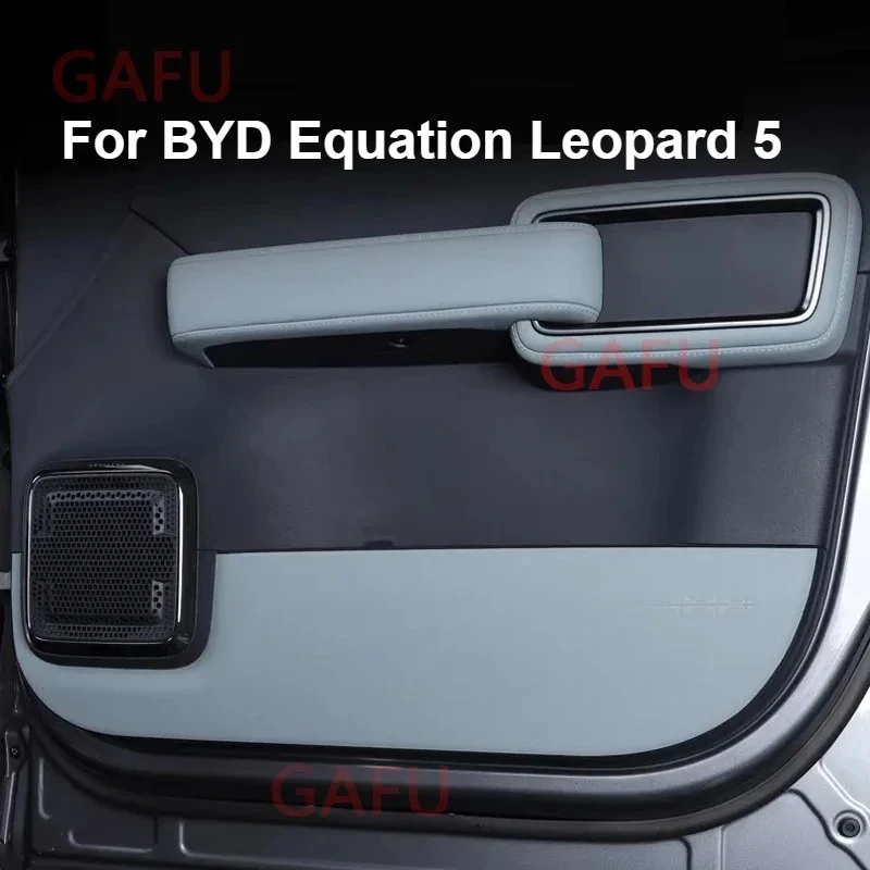 

For BYD Equation Leopard 5 Car Door Anti-kick Mat Passenger Anti-scratch Leather Protective Pad Car Interior Decoration Supplies