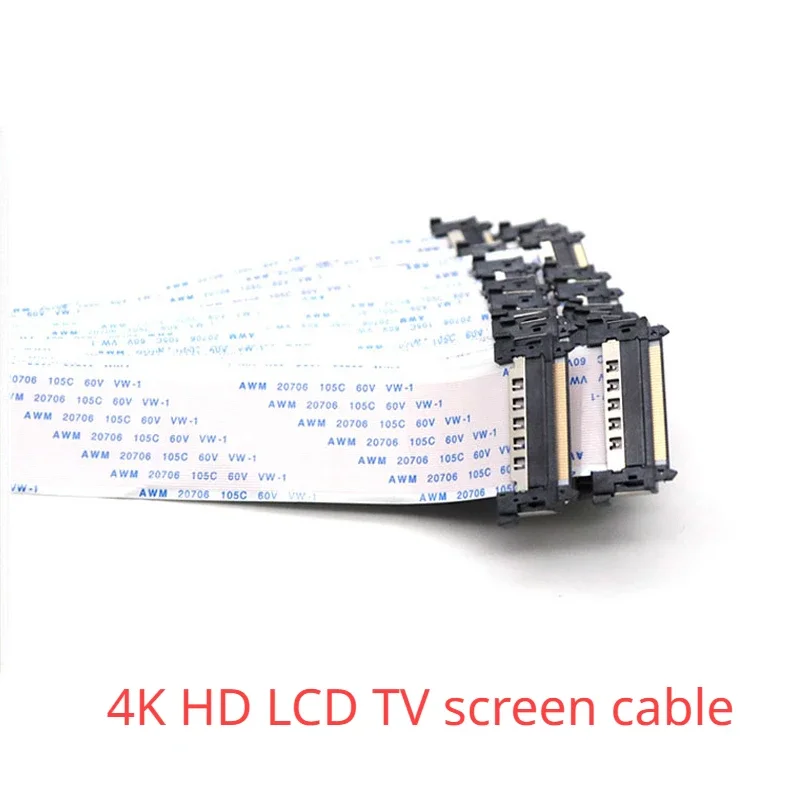 

FFC soft flat cable lvds 4K high-definition LCD TV screen cable dedicated 51p/81pin adapter cable flat harness