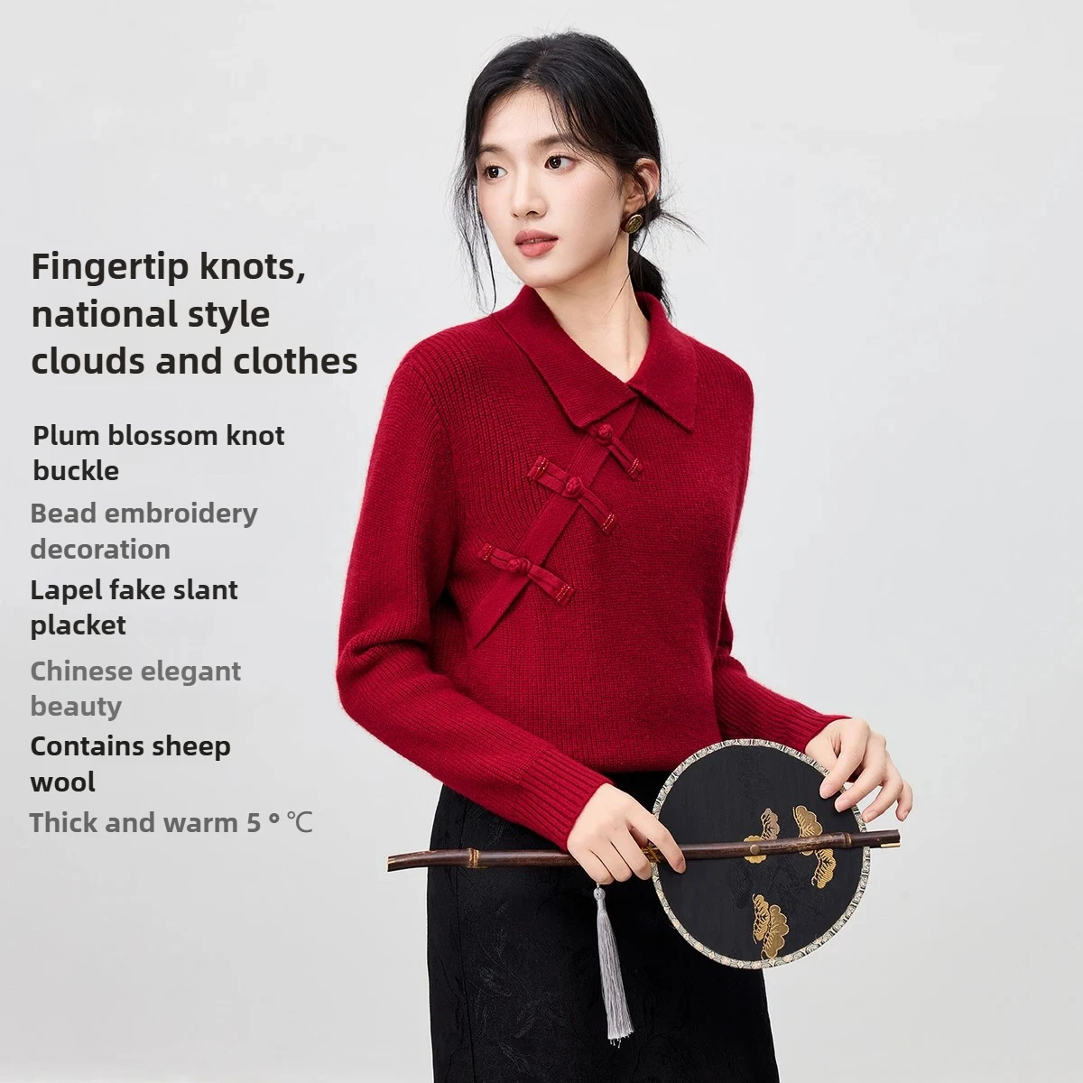 

SENTUBILA Chinese Style Elegant Sweaters Women 2025 Autumn Solid Turn Down Collar Pullovers Loose Knitted Female Tops W54EH3989