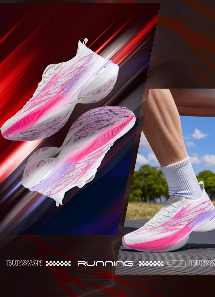 Vollflächen-Carbonplatte Laufschuhe Unisex 2025 - IRUNSVAN Läufer Geschwindigkeitstrainings-PE-Testschuhe 136 – Detail 12