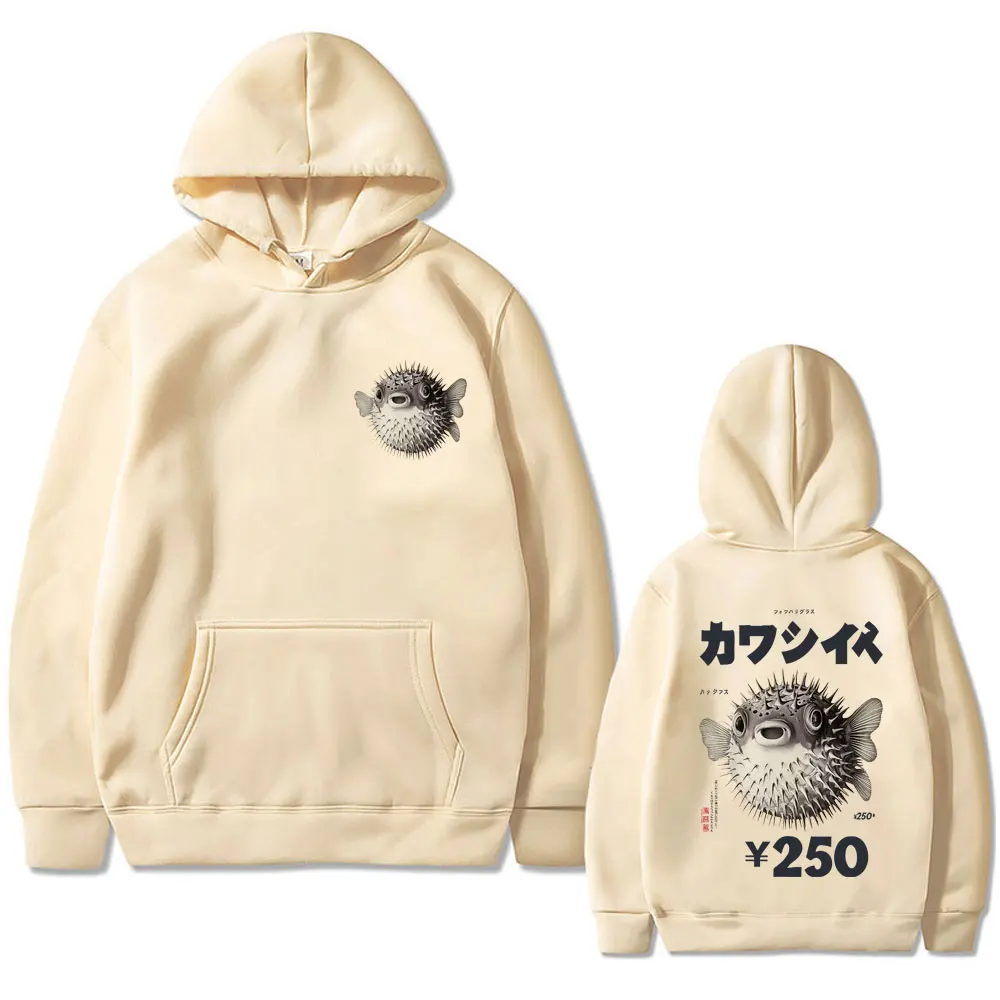 Fugu Puffer Fish Ramen Graphic Hoodie Men Women Funny Vintage Japanese Style Sweatshirt Man Casual Oversized Pullover Hoodies