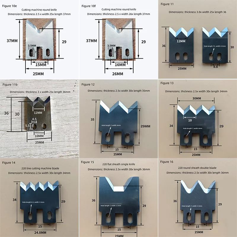 Knife Blade Cutter SWT508 220 Automatic Computer Wire Stripping Peeling Cutting Machine High speed Blade 1pcs