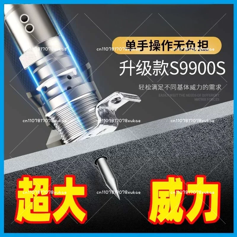 Nail Gun Ceiling Artifact Integrated Nail Ultra-quiet Nail Shooting Special Steel Concrete
