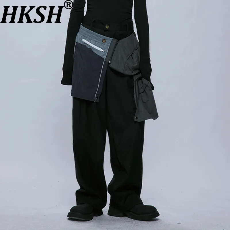 

HKSH весна осень новый мужской нишевый съемный дизайн штор контрастного цвета сращенный многослойный повседневный плиссированный шикарный костюм-брюки HK13727
