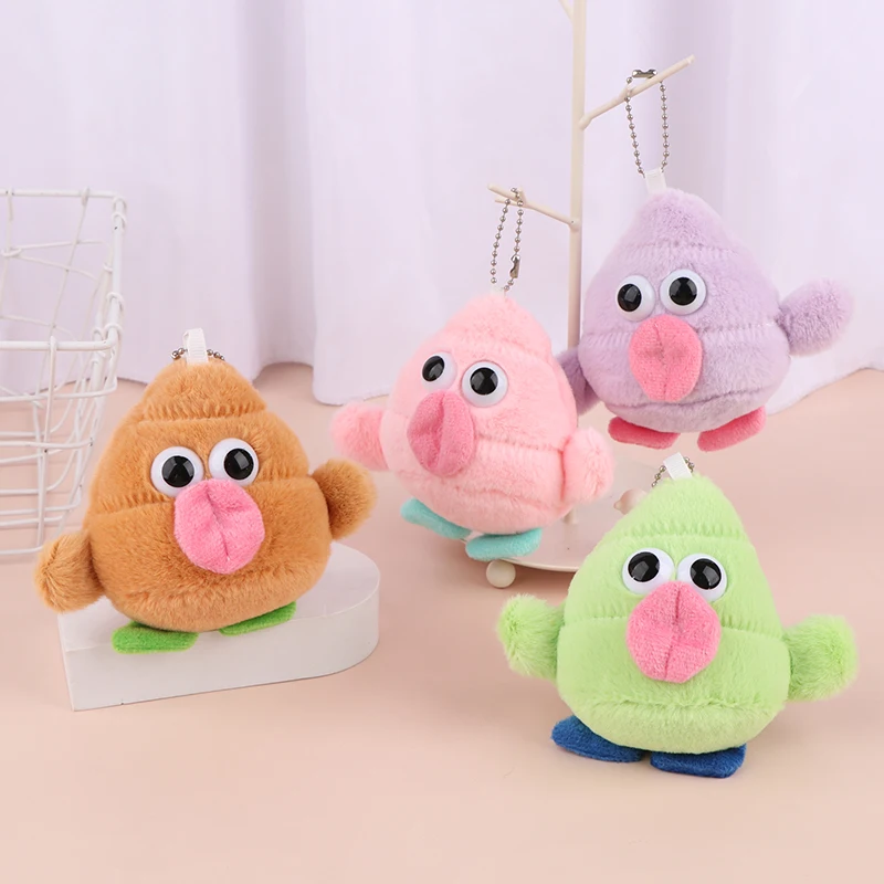 Creative Cartoon Monsters Plush Keychain Cute Stuffed Toy Car Key Holder Backpack Pendant Decoration For Kid Gifts