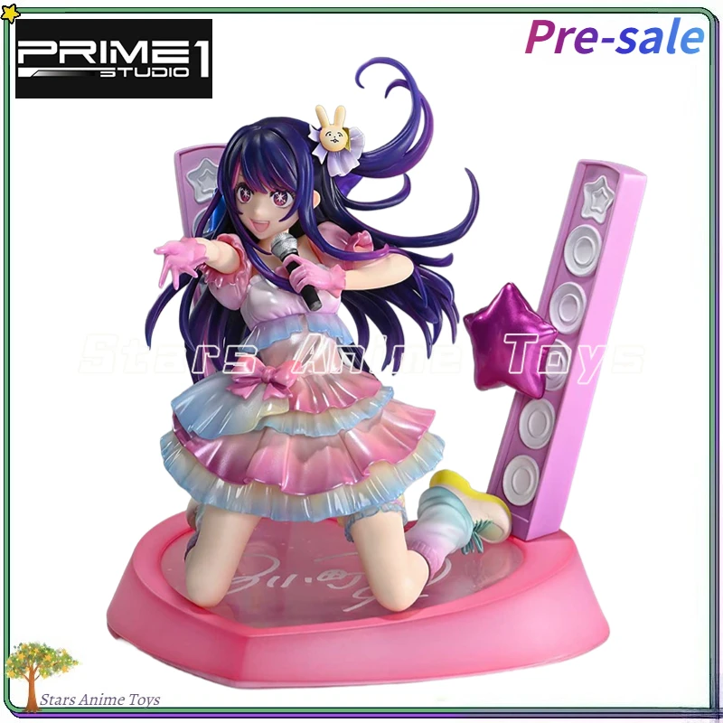 【البيع المسبق】ألعاب الحلي الأصلية Prime 1 Studio PRISMA WING OSHI NO KO Ai 1/7 #1