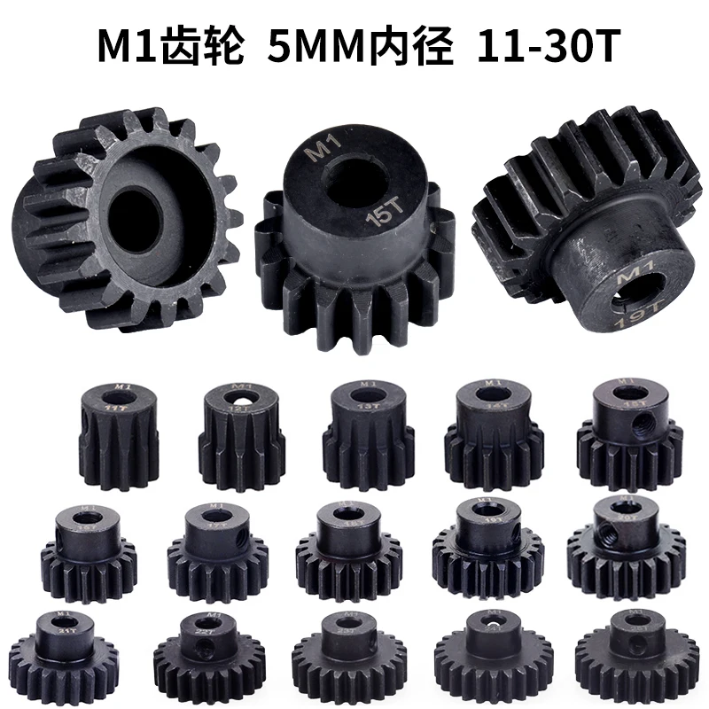 

PYFORE 1Mod CNC Machined Hardened Steel Motor Gear 5mm Bore 11T-30T for Arrma Traxxas 1/10 RC Monster Truck
