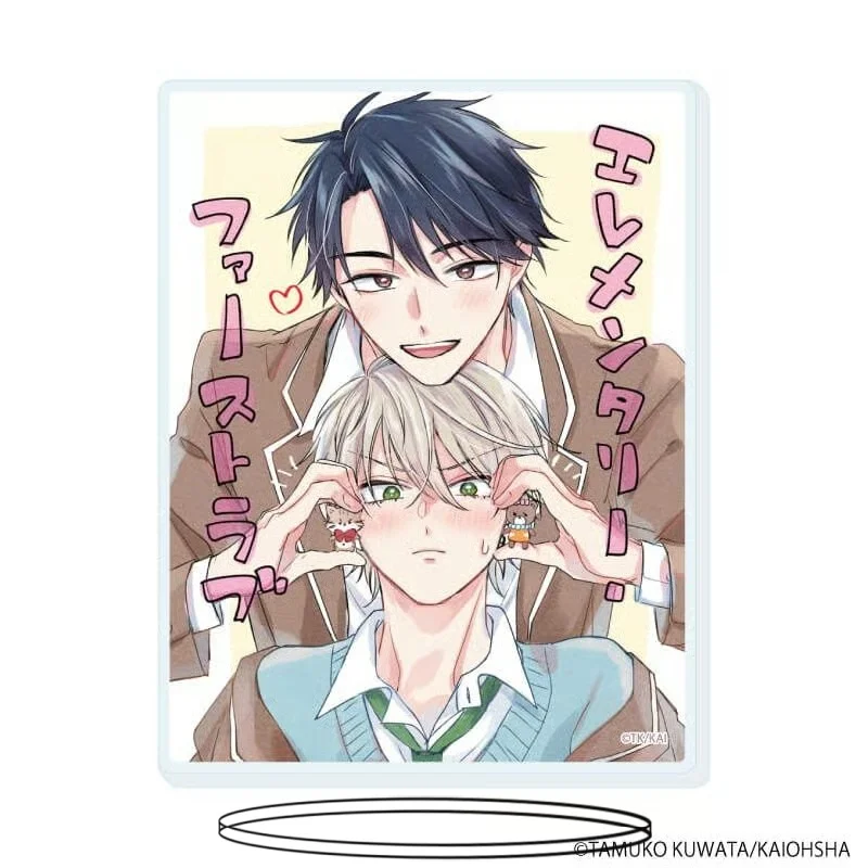 BL Elementary First Love Jin Sasahara Toru Kirayama Acrylic Stand Model Plate Keychains Desktop Ornament Fans Gifts