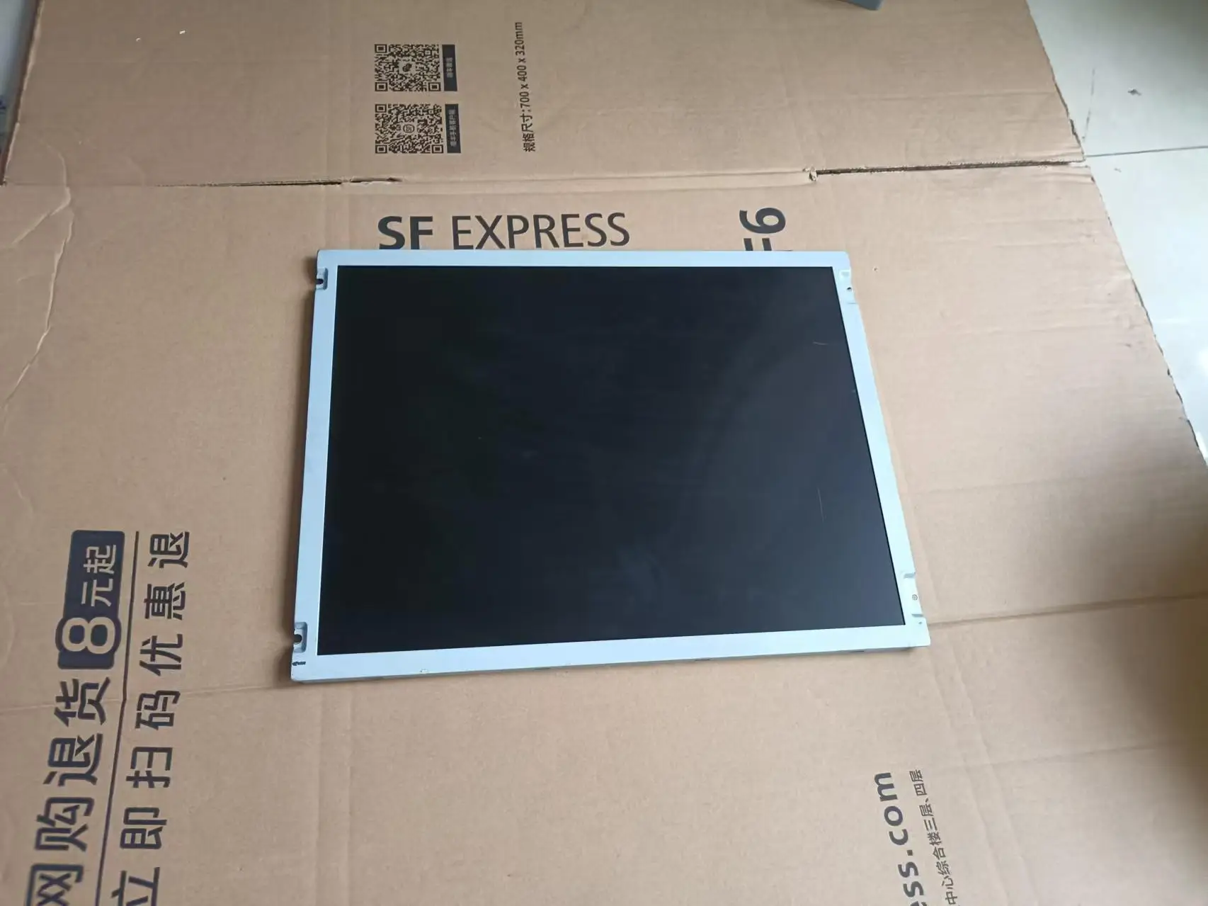 

Mindray M6 LCD display new original