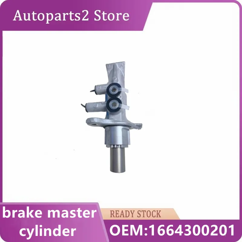 

1664300201 brake master cylinder For Mercedes Benz GLE350