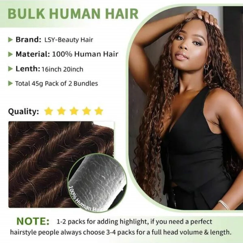 2 пучка человеческих волос для плетения, цветные шоколадно-коричневые человеческие волосы, 110 г в упаковке, вьющиеся волосы в стиле бохо для плетения