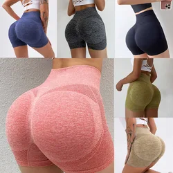 1 Pcs Peach Hip High Waist Stretch Yoga Shorts Waist And Hip Fitness Gym Shorts Quick Dry Fitness Running Sports Yoga Pants