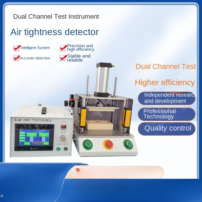 Airtightness detector Intelligent wearable leak detector