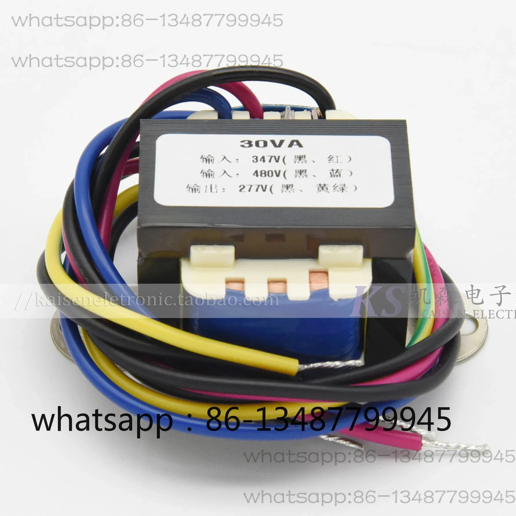 30VA 347V 480V to 277V outlet street light fixture lighting equipment electrical control cabinet UL autotransformer