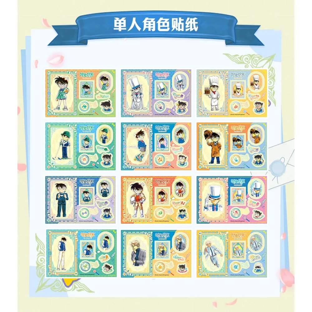 New Original Kayou Detective Conan Collection Card Multiplayer Style Stickers Card Toy Boys and Girls' Favorite Christmas Gifts