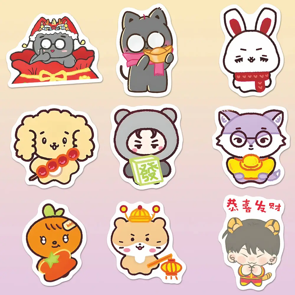 72pcs Cute KPOP Idols New Year Cartoon Stickers COUPS JEONGHAN JOSHUA JUN HOSHI DINO WONWOO WOOZI DK Festive Decorative Stickers