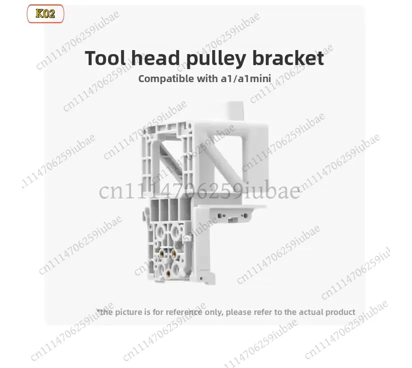 LK Tool Head Carriage Bracket For Bambu Lab A1 A1 Mini 3D Printer Spare Parts